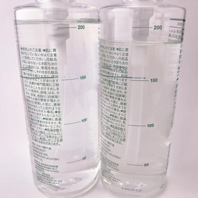 MUJI (無印良品)(ムジルシリョウヒン)のホホバオイル 200ml 2本 コスメ/美容のボディケア(ボディオイル)の商品写真