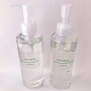 ムジルシリョウヒン(MUJI (無印良品))のホホバオイル 200ml 2本(ボディオイル)