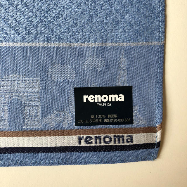 RENOMA(レノマ)の【新品 未使用】renoma メンズハンカチ メンズのファッション小物(ハンカチ/ポケットチーフ)の商品写真