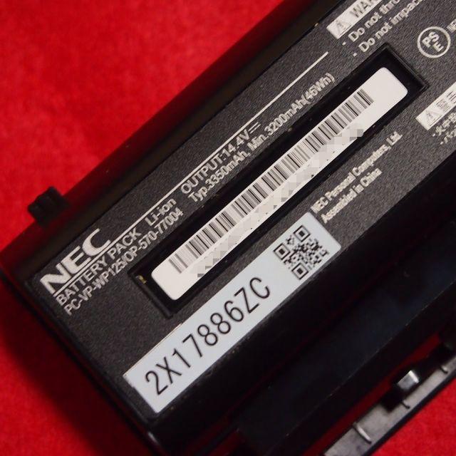 NEC - NEC ノートPC用リチウムイオンバッテリー PC-VP-WP125 ジャンクの通販 by takasan's shop