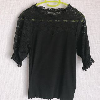 ダブルクローゼット(w closet)のwcloset レース切り替えトップス(カットソー(長袖/七分))