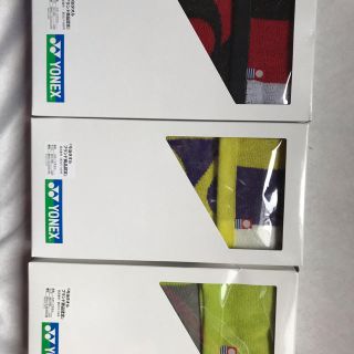 ヨネックス(YONEX)のスポーツタオル3本セット(その他)