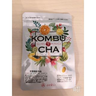 コンブチャ 生サプリメント(ダイエット食品)