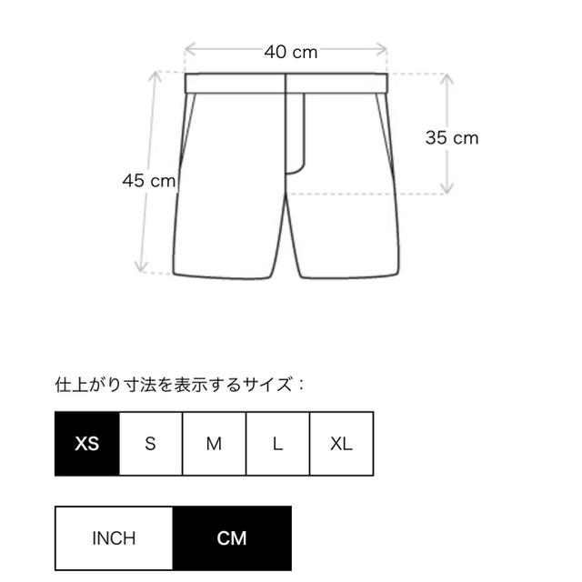 FEAR OF GOD(フィアオブゴッド)のfog essentials ショーツ ハーフパンツXS fear of god メンズのパンツ(ショートパンツ)の商品写真