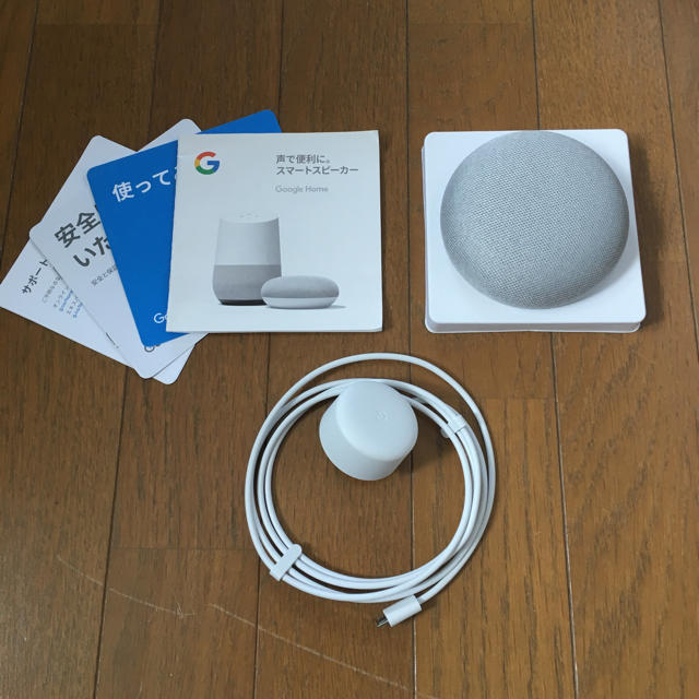 Google Home Mini スマホ/家電/カメラのオーディオ機器(スピーカー)の商品写真