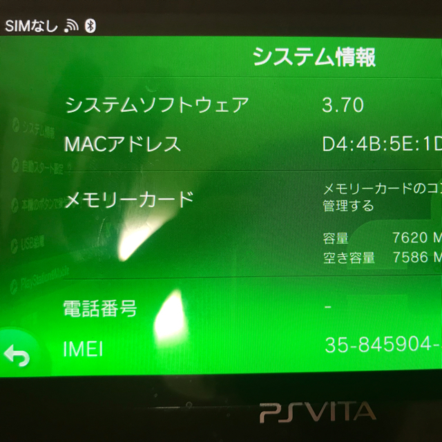 ps vita 3