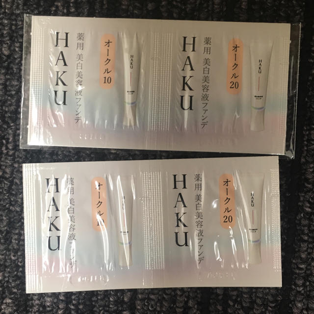 H.A.K(ハク)のHAKU 薬用 美白美容液ファンデ コスメ/美容のベースメイク/化粧品(ファンデーション)の商品写真