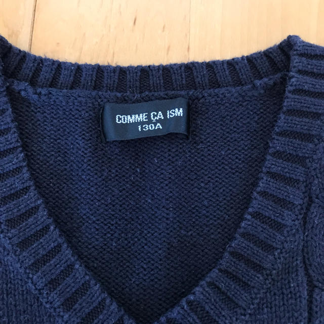 COMME CA ISM(コムサイズム)のCOMME CA ISM 紺ベスト 130cm キッズ/ベビー/マタニティのキッズ服女の子用(90cm~)(ニット)の商品写真