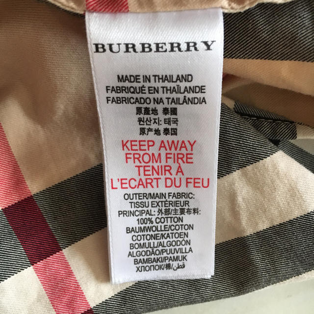 BURBERRY(バーバリー)の【Burberry】ボタンダウンシャツ 98cm キッズ/ベビー/マタニティのキッズ服男の子用(90cm~)(ブラウス)の商品写真