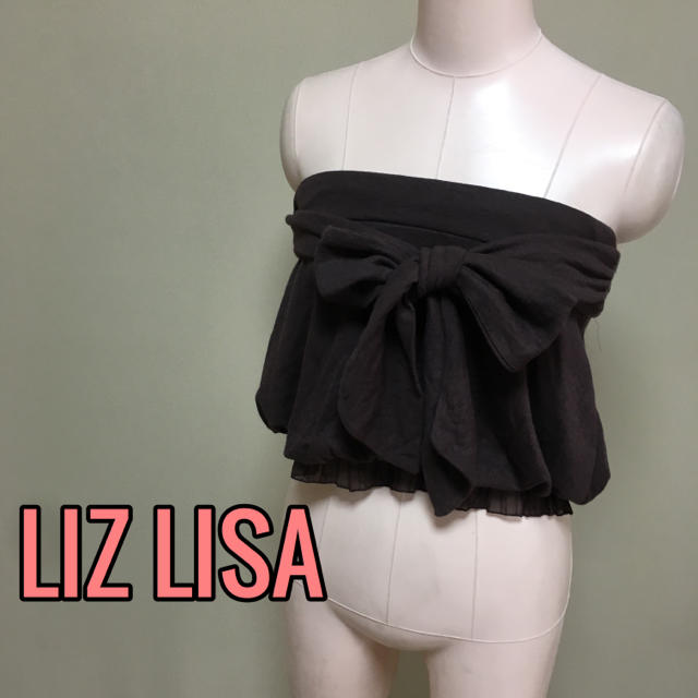 LIZ LISA(リズリサ)の訳あり新品LIZ LISA♡ベアトップ レディースのトップス(ベアトップ/チューブトップ)の商品写真