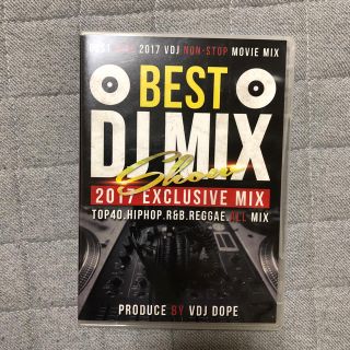 BEST DJ MIX(ヒップホップ/ラップ)