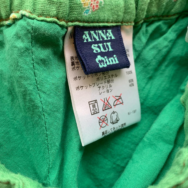 ANNA SUI mini(アナスイミニ)のアナスイミニ   ショートパンツ 80 キッズ/ベビー/マタニティのキッズ/ベビー/マタニティ その他(その他)の商品写真