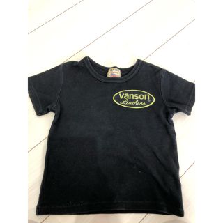 バンソン(VANSON)のバンソン tシャツ 120(Tシャツ/カットソー)