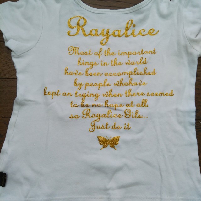 Rayalice(レイアリス)のTシャツ130 Rayalice キッズ/ベビー/マタニティのキッズ服女の子用(90cm~)(Tシャツ/カットソー)の商品写真