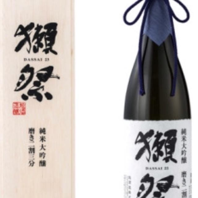 【国内発送】 獺祭 一升瓶 日本酒