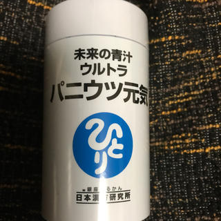 専用めちゃ若歩き元気Tゾーン(青汁/ケール加工食品)