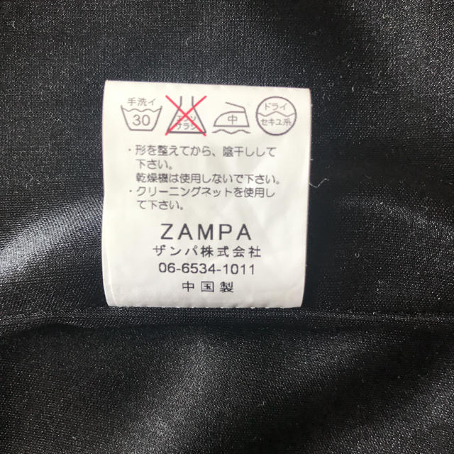 zampa(ザンパ)の【ZAMPA】ワンピース 黒  ひざ丈 レディースのワンピース(ひざ丈ワンピース)の商品写真