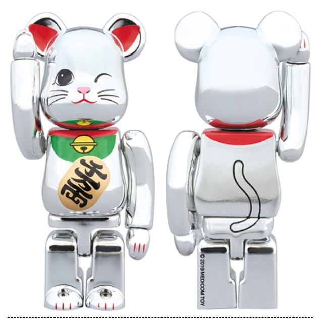 上品】 BE@RBRICK メディコムトイ ベアブリック 400% 銀 招き猫 - ミュージシャン - cft-hammamet.com 上品】 BE@RBRICK メディコムトイ ベアブリック 400% 銀 招き猫 - ミュージシャン - cft-hammamet.com