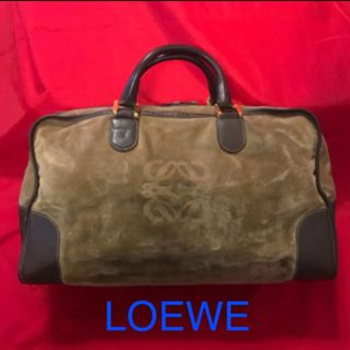 ロエベ(LOEWE)の美品 【ロエベ 】アマソナ ボストンバッグ(ボストンバッグ)