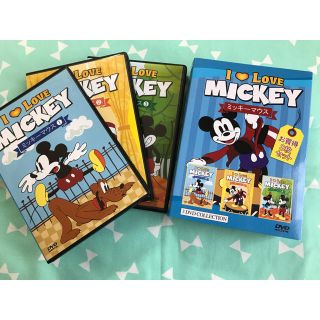 ディズニー(Disney)のI♡LOVEミッキー DVD３枚セット(アニメ)