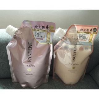 パンテーン(PANTENE)のパンテーン シャンプー トリートメント(シャンプー)