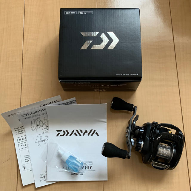 ダイワ ジリオン TW HLC 1516DAIWA