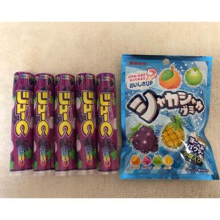 カバヤ お菓子セット シャカシャカグミ ジューCグレープ味（ラムネ）(菓子/デザート)