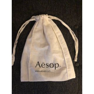 イソップ(Aesop)のイソップ  巾着袋 小(ショップ袋)