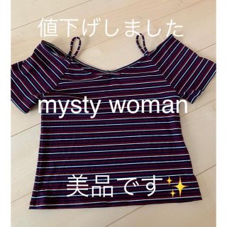 ミスティウーマン(mysty woman)のmysty woman 半袖(カットソー(半袖/袖なし))