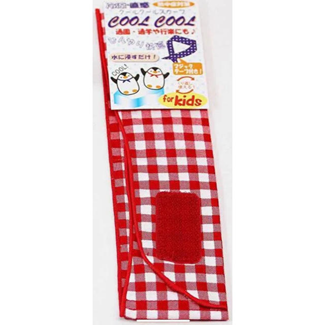 新品♪ 冷涼直感 クールスカーフ マジックテープ付 キッズ用 熱中症対策 レッド インテリア/住まい/日用品の日用品/生活雑貨/旅行(日用品/生活雑貨)の商品写真