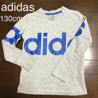 アディダス(adidas)のadidas ロンT  130cm グレー(Tシャツ/カットソー)