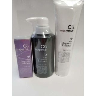 チャップアップ（CHAPUP） シャンプー＆トリートメント＆ヘアオイル3点セット(シャンプー)