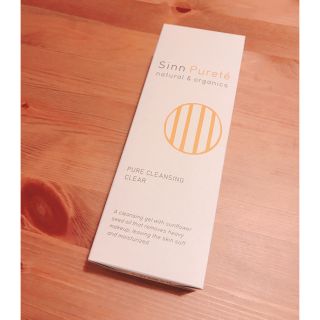 ジョンマスターオーガニック(John Masters Organics)の複数購入で値引き✧シンピュルテ ピュアクレンジングラージサイズ(クレンジング/メイク落とし)