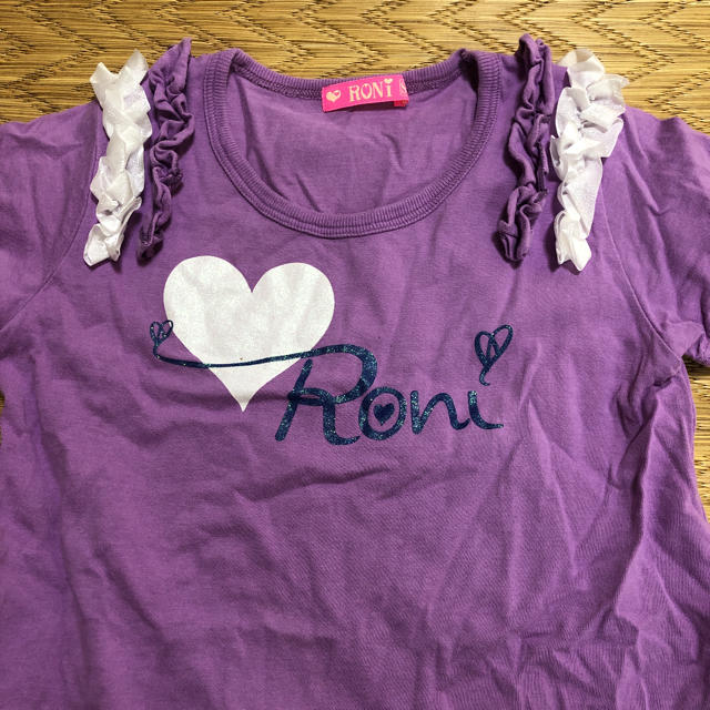 RONI(ロニィ)のRONI ラベンダーワンピ キッズ/ベビー/マタニティのキッズ服女の子用(90cm~)(ワンピース)の商品写真