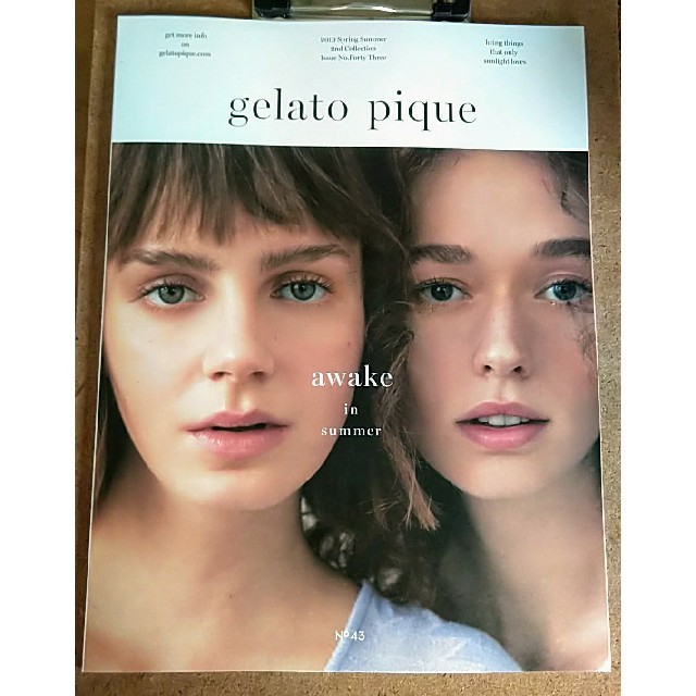 gelato pique(ジェラートピケ)の新品未読本 ジェラートピケ sleep awake in summer カタログ エンタメ/ホビーの雑誌(ファッション)の商品写真