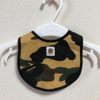 アベイシングエイプ(A BATHING APE)のBAPE KIDS スタイ(ベビースタイ/よだれかけ)