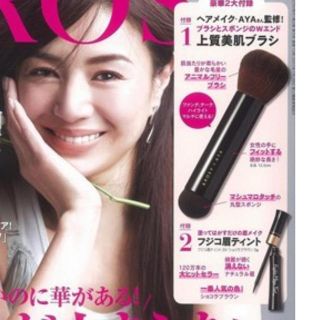 タカラジマシャ(宝島社)の＆ROSY  フジコ 眉ティント ファンデーションブラシ＆スポンジ(眉マスカラ)