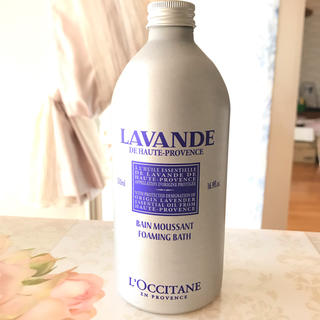 ロクシタン(L'OCCITANE)のロクシタン ラベンダー フォーミングバス 入浴剤 泡お風呂(入浴剤/バスソルト)