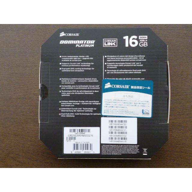 Cmd16gx4m4b3000c15 hotsell