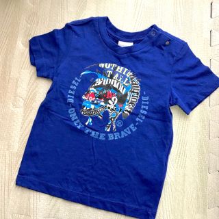 ディーゼル(DIESEL)のきゃぷ様専用(Ｔシャツ)