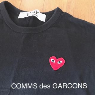 コムデギャルソン(COMME des GARCONS)の正規品COMMS des GARCONS★tシャツ 週末価格(Tシャツ/カットソー(半袖/袖なし))