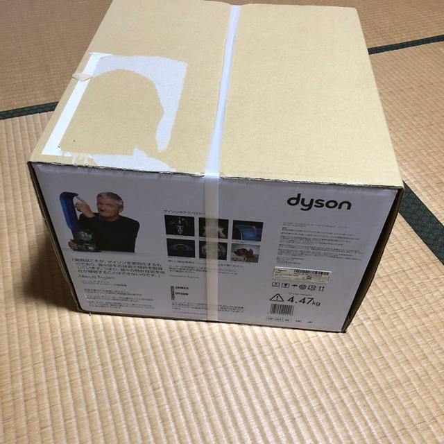 Dyson(ダイソン)のdyson DP01空気清浄機能付き扇風機  新品未開封 スマホ/家電/カメラの冷暖房/空調(扇風機)の商品写真