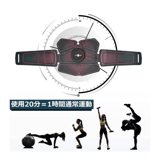 EMS 腹筋ベルト ウエストベルト トレーニング スポーツ/アウトドアのトレーニング/エクササイズ(トレーニング用品)の商品写真