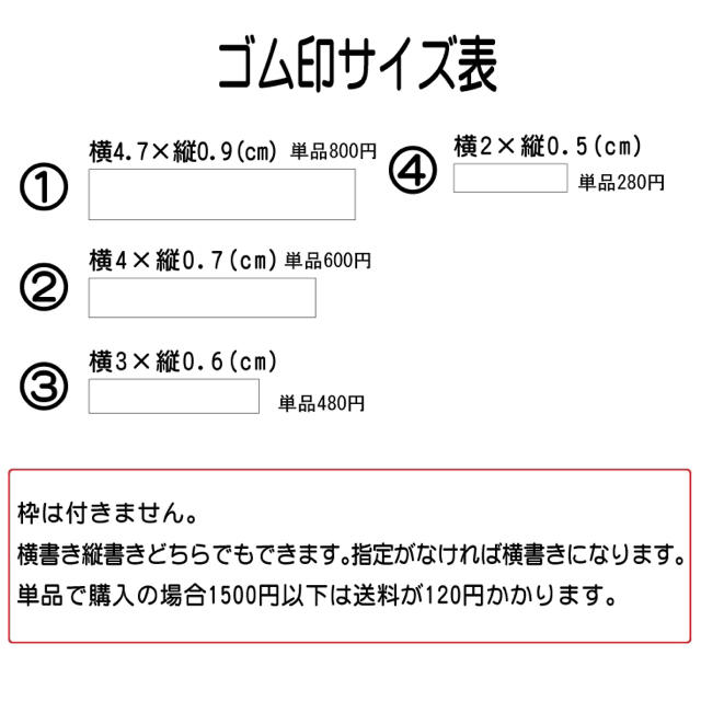 ②サイズ2個 ハンドメイドのキッズ/ベビー(ネームタグ)の商品写真