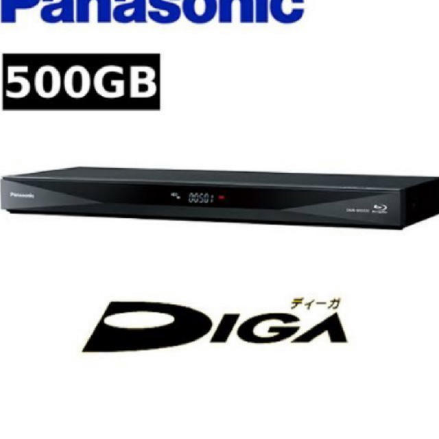 Panasonic - パナソニック 500GBブルーレイレコーダー DIGA DMR-BRS530 の通販 by T&D NETWORK