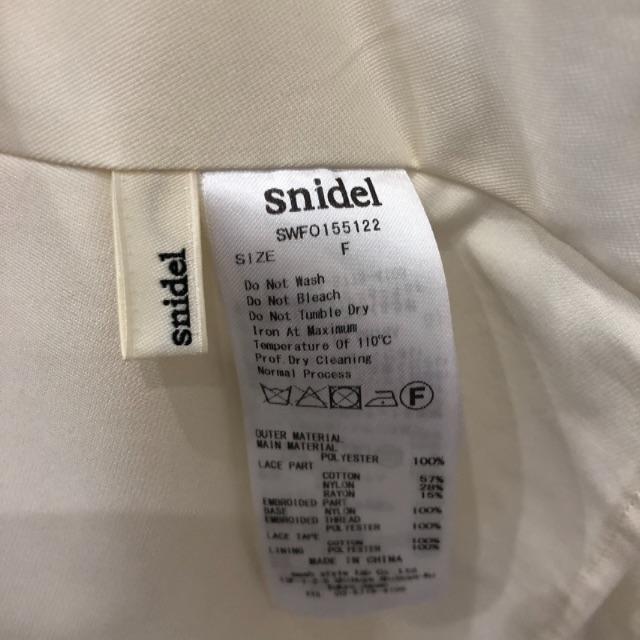 SNIDEL(スナイデル)のスナイデルバイカラーミニワンピ レディースのワンピース(ミニワンピース)の商品写真