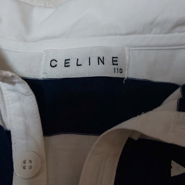 celine(セリーヌ)のセリーヌ ポロシャツ キッズ/ベビー/マタニティのキッズ服男の子用(90cm~)(Tシャツ/カットソー)の商品写真