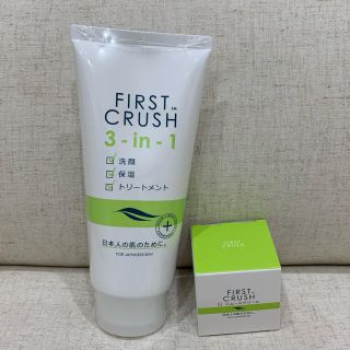 エイボン(AVON)のカナえもん様専用(洗顔料)