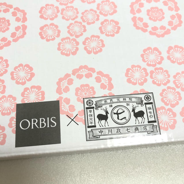 ORBIS(オルビス)のORBIS×中川政七商店 ガラスキッチンプレート インテリア/住まい/日用品のキッチン/食器(調理道具/製菓道具)の商品写真