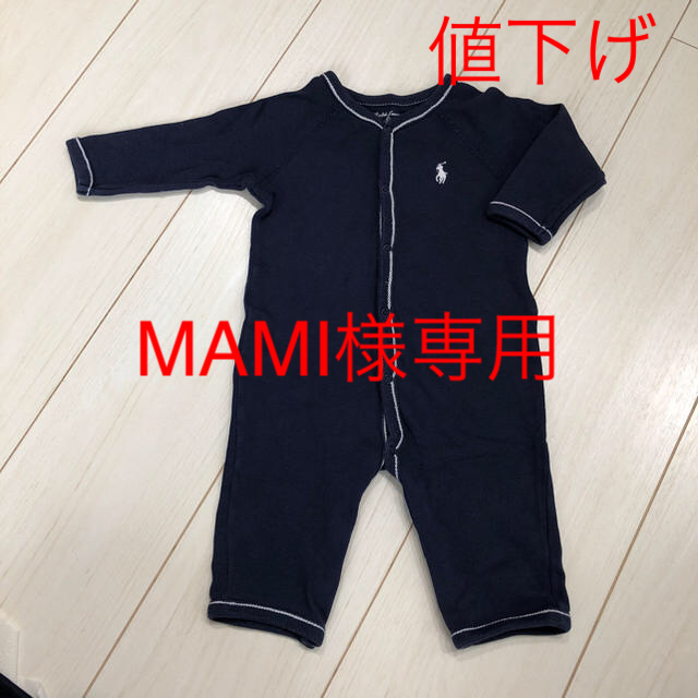 Ralph Lauren(ラルフローレン)のラルフローレン カバーオール  60㎝ キッズ/ベビー/マタニティのベビー服(~85cm)(カバーオール)の商品写真